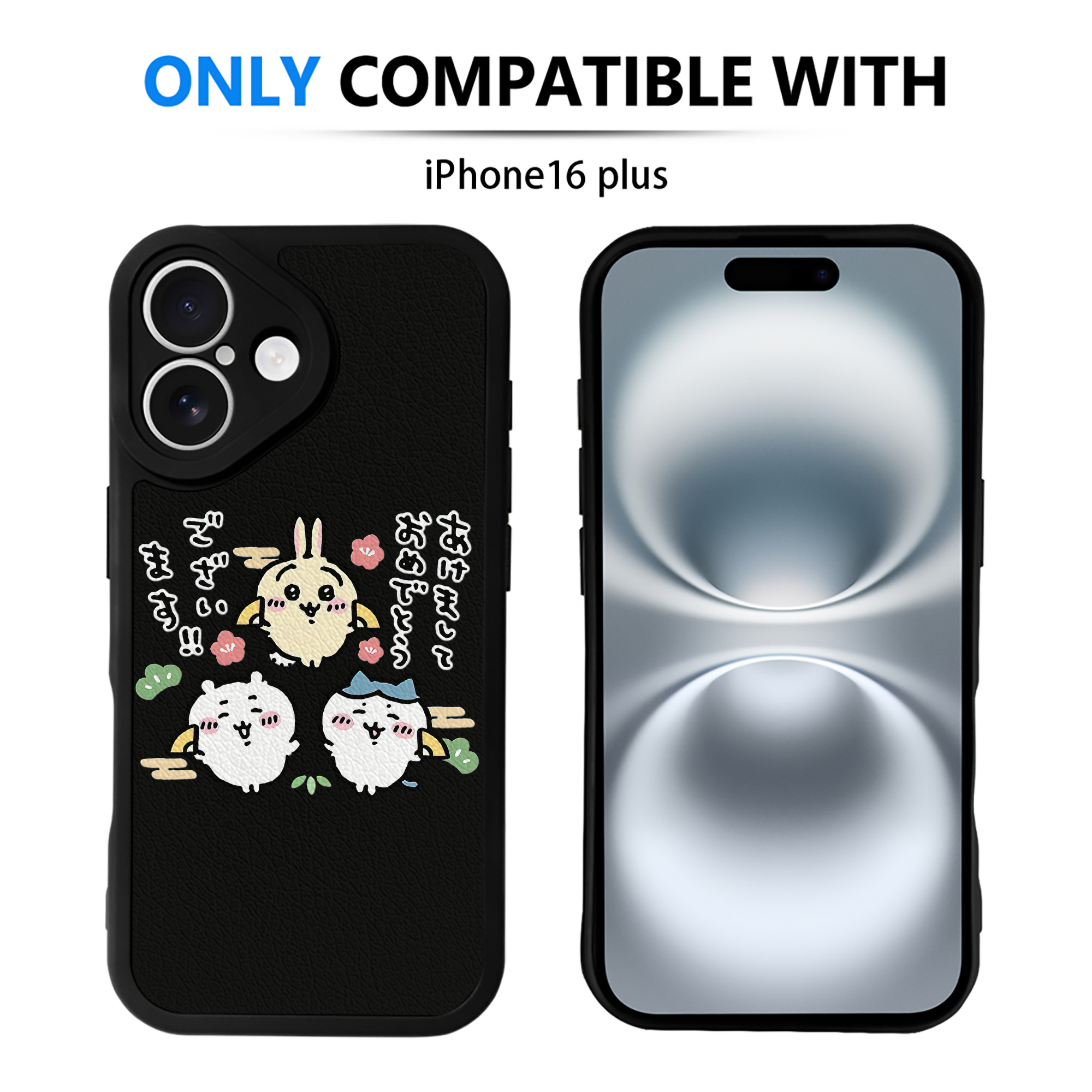 （画像用） ちいかわ ちいかわ Chii-kawa chiikawa 【iPhone 16シリーズ対応】シリコンスマホケース（レザー調） 材質：シリコン